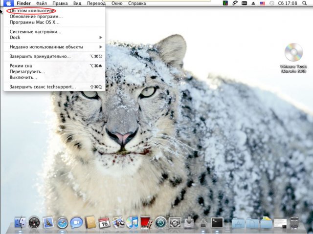      VPN  Mac OS X