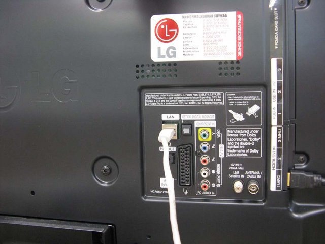 Настройка Smart TV на телевизорах LG
