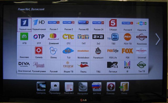 Настройка приложения Simple Smart IPTV, и на примере LG - Help электронный помощник Настройка приложения Simple Smart IPTV, и на примере LG - Help электронный помощник